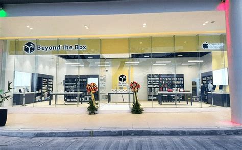 beyond the box city of dreams|Beyond the Box PH.